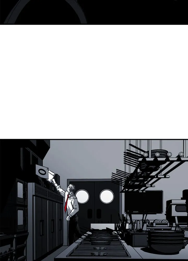 Plaza Wars:Mercy for None Chapter 3 page 42 - 