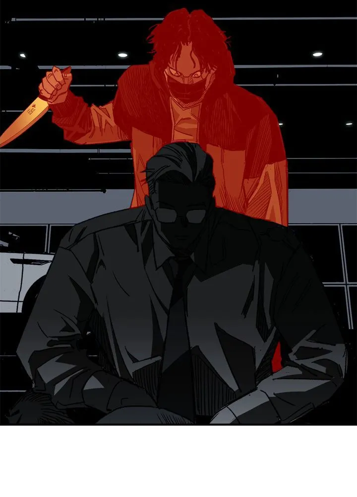 Plaza Wars:Mercy for None Chapter 3 page 58 - 