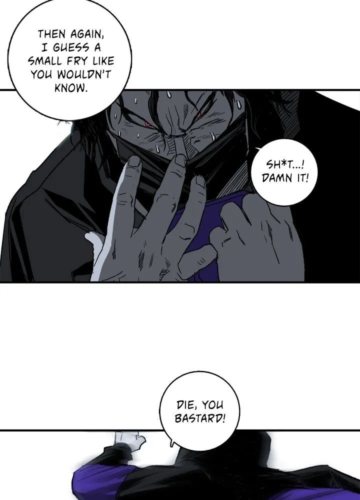 Plaza Wars:Mercy for None Chapter 3 page 75 - 