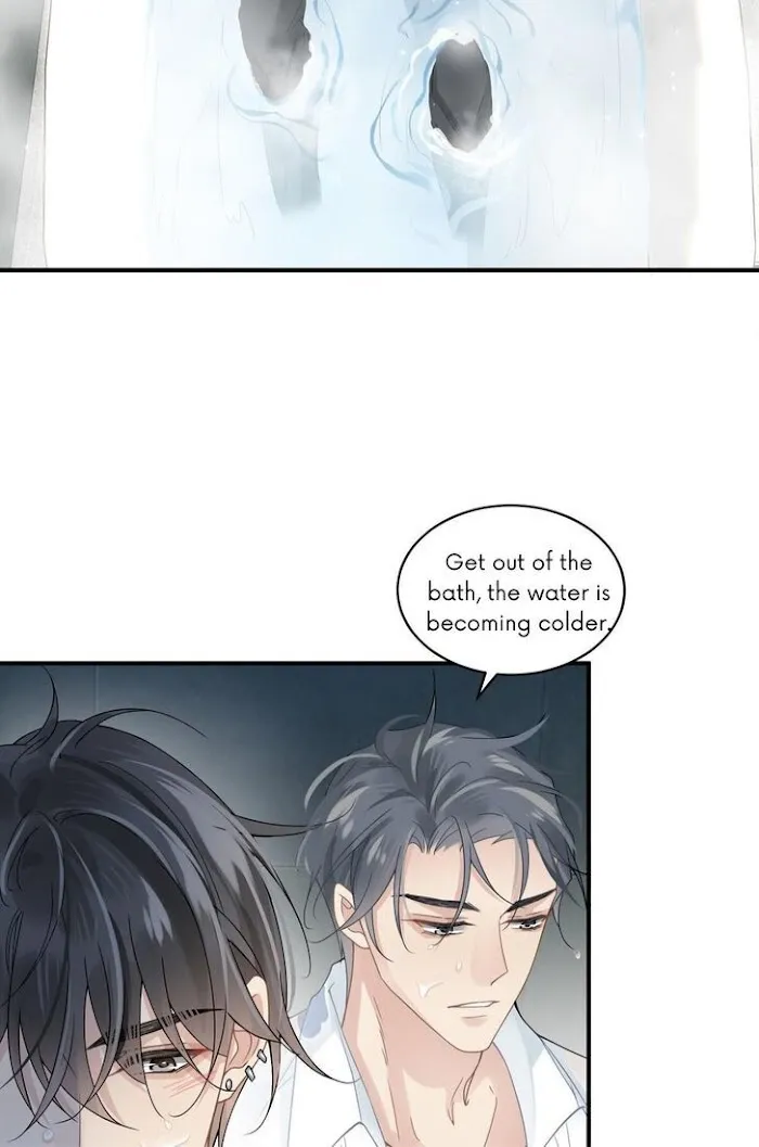 Please Be My First Boyfriend! Chapter 10 page 12 - 