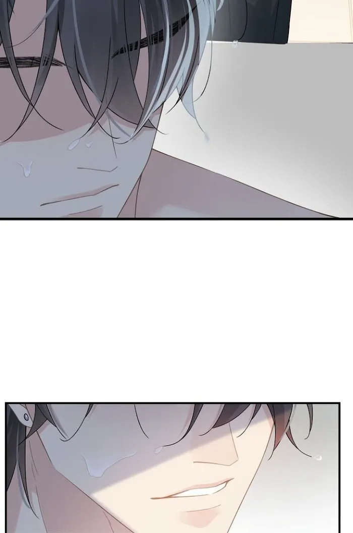 Please Be My First Boyfriend! Chapter 10 page 15 - 