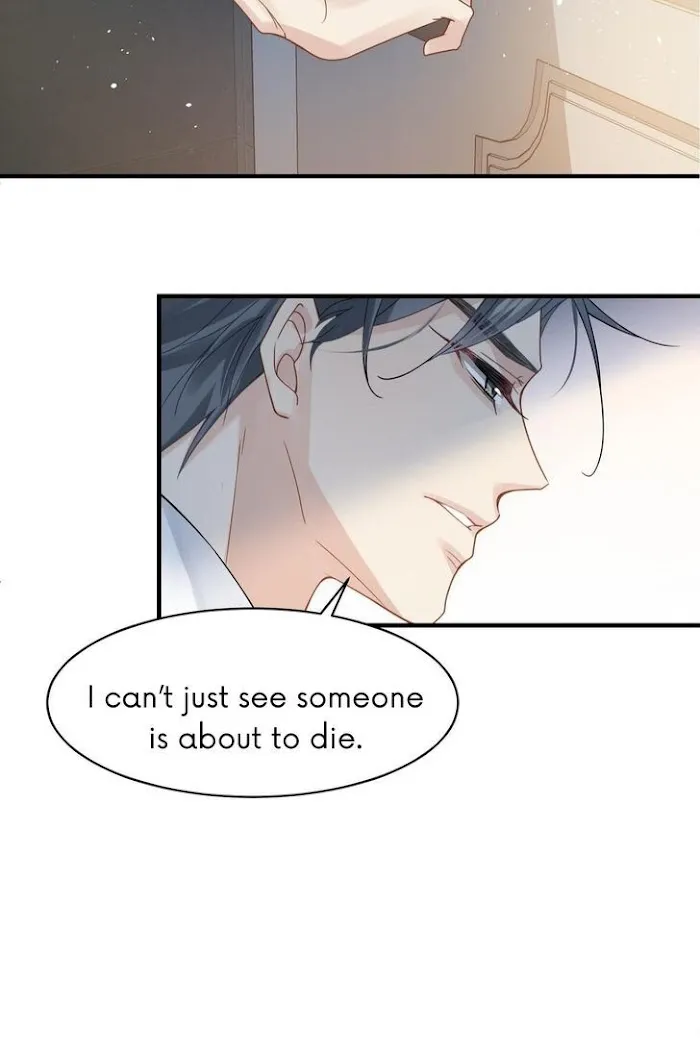 Please Be My First Boyfriend! Chapter 10 page 20 - 
