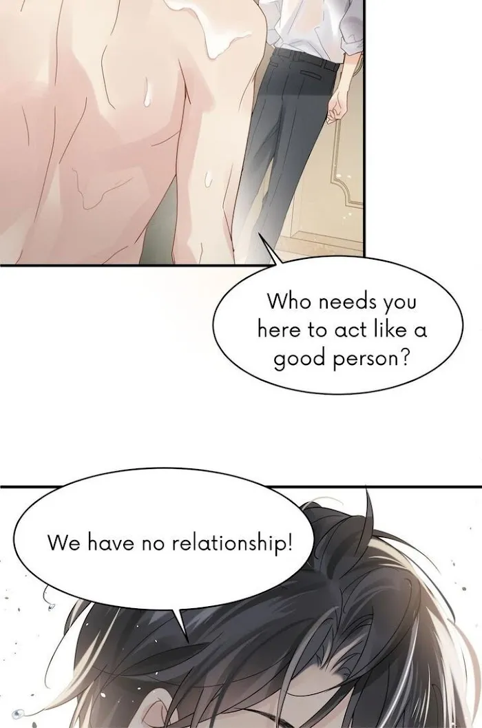 Please Be My First Boyfriend! Chapter 10 page 22 - 