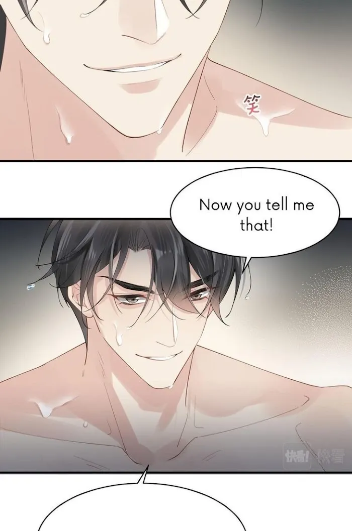 Please Be My First Boyfriend! Chapter 10 page 25 - 