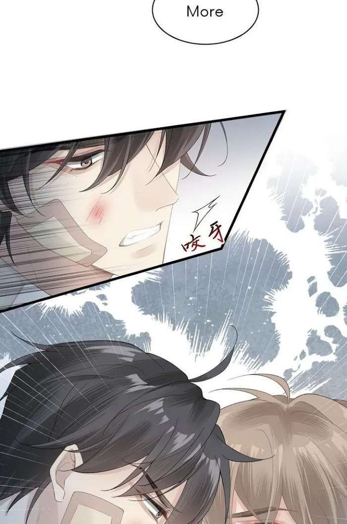 Please Be My First Boyfriend! Chapter 10 page 47 - 