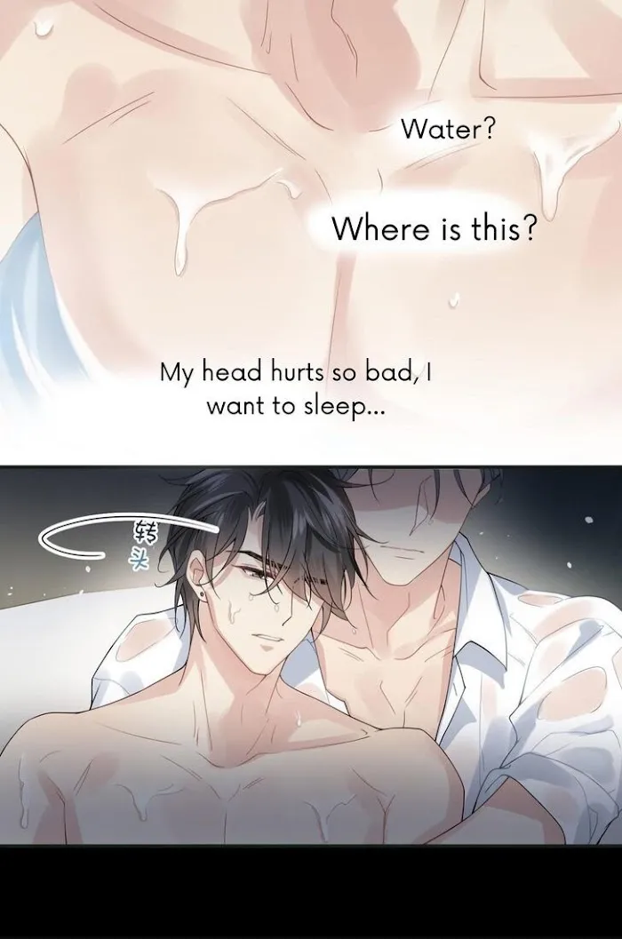 Please Be My First Boyfriend! Chapter 10 page 6 - 