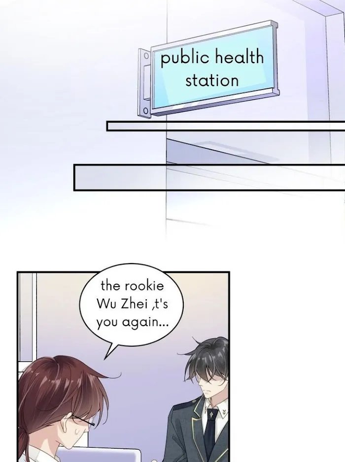 Please Be My First Boyfriend! Chapter 11 page 14 - 