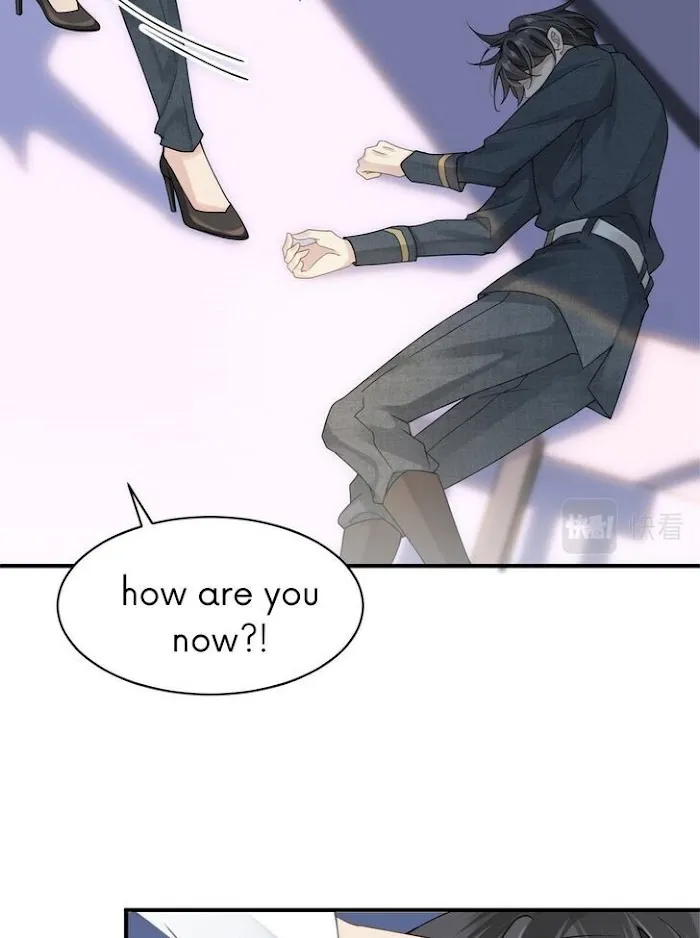 Please Be My First Boyfriend! Chapter 11 page 23 - 