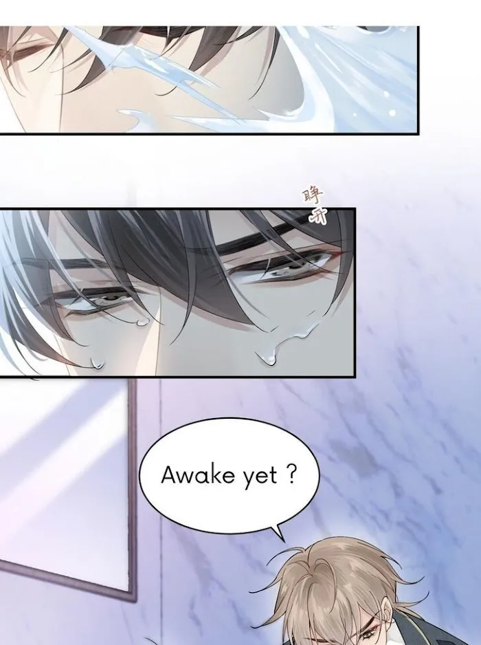 Please Be My First Boyfriend! Chapter 11 page 41 - 