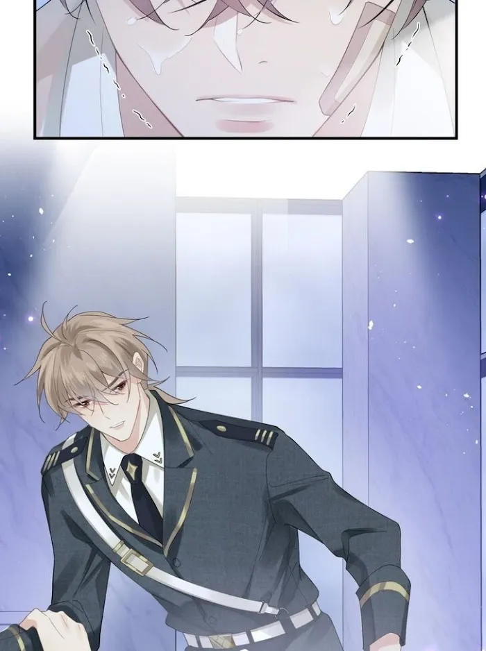 Please Be My First Boyfriend! Chapter 11 page 48 - 