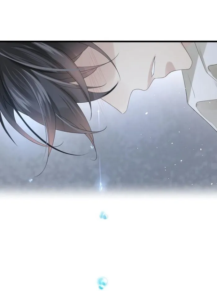 Please Be My First Boyfriend! Chapter 11 page 50 - 