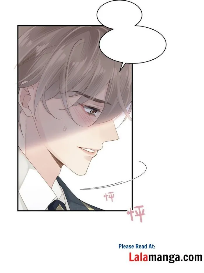 Please Be My First Boyfriend! Chapter 11 page 53 - 
