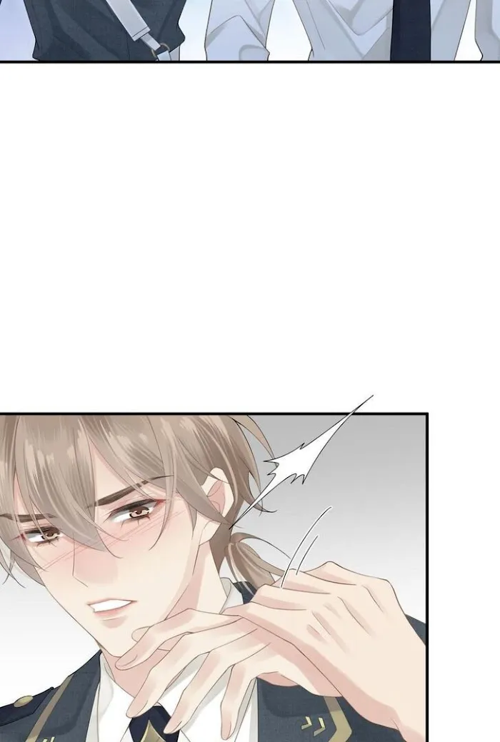 Please Be My First Boyfriend! Chapter 12 page 31 - 
