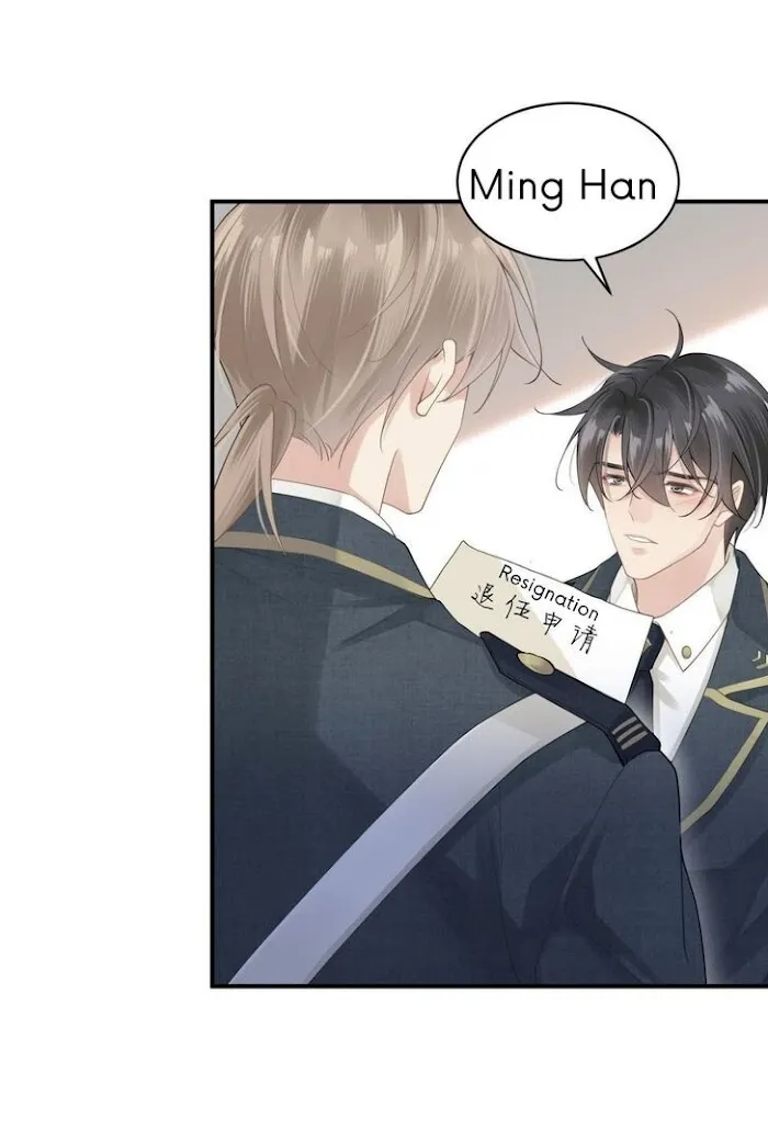 Please Be My First Boyfriend! Chapter 12 page 38 - 
