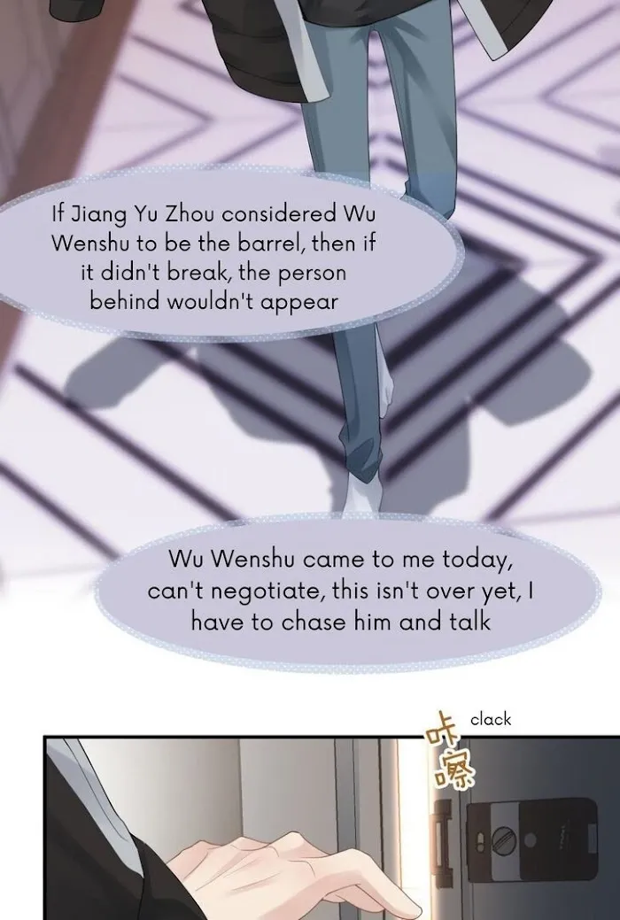 Please Be My First Boyfriend! Chapter 12 page 45 - 