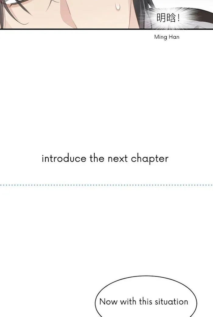 Please Be My First Boyfriend! Chapter 12 page 48 - 