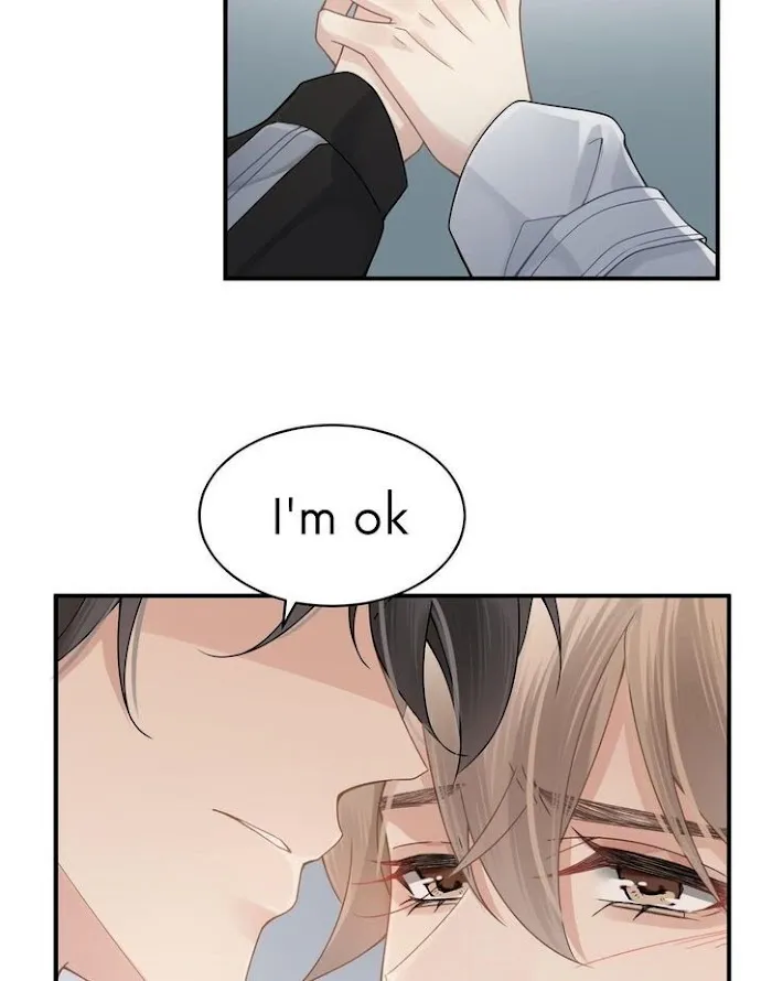 Please Be My First Boyfriend! Chapter 13 page 11 - 