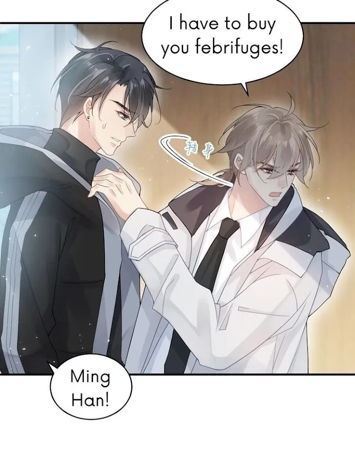 Please Be My First Boyfriend! Chapter 13 page 14 - 