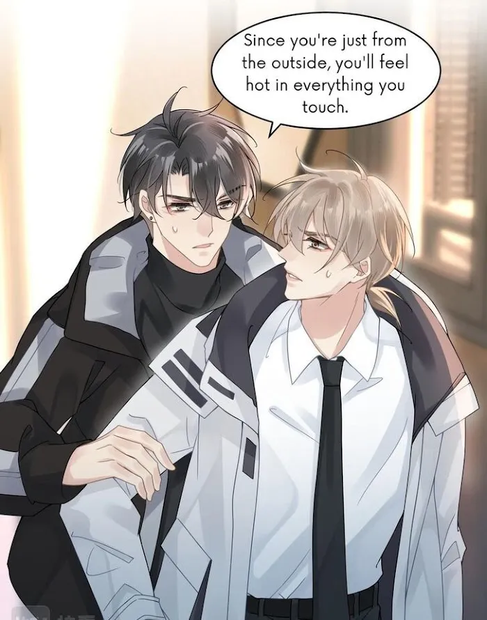 Please Be My First Boyfriend! Chapter 13 page 16 - 