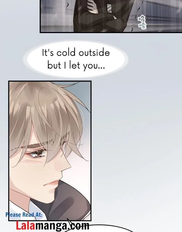 Please Be My First Boyfriend! Chapter 13 page 22 - 