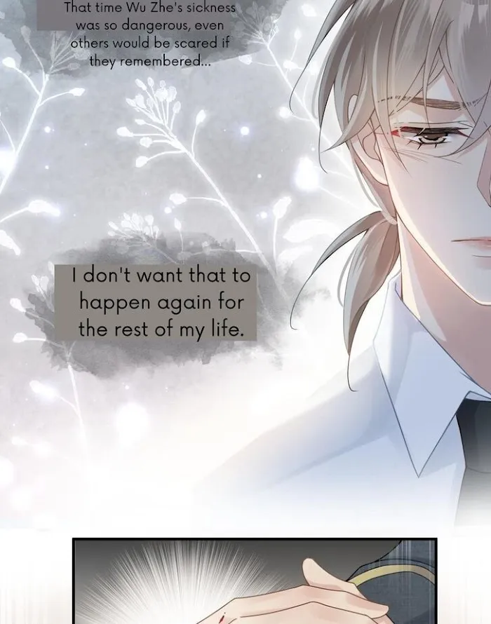 Please Be My First Boyfriend! Chapter 13 page 26 - 