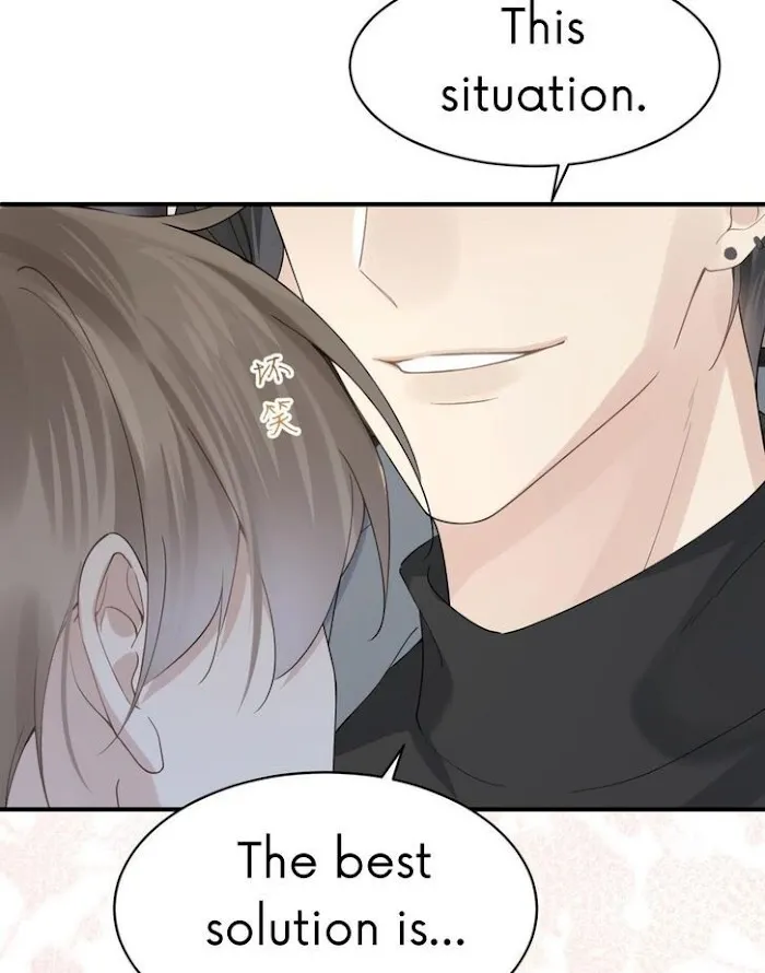 Please Be My First Boyfriend! Chapter 13 page 30 - 