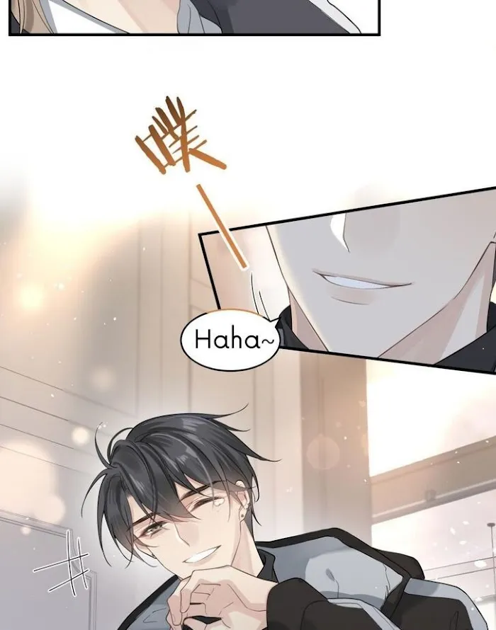Please Be My First Boyfriend! Chapter 13 page 33 - 