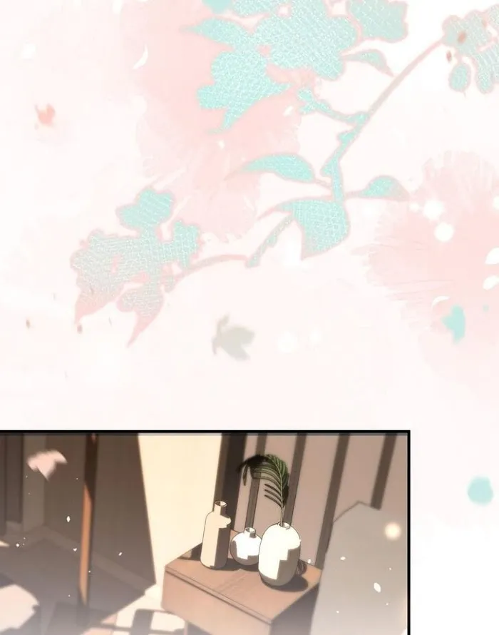 Please Be My First Boyfriend! Chapter 13 page 41 - 