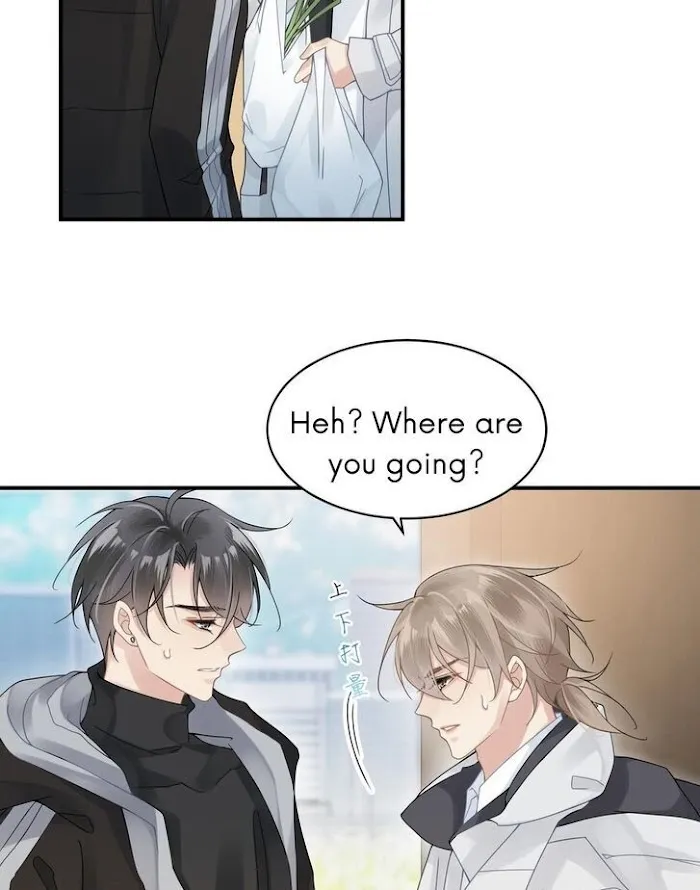 Please Be My First Boyfriend! Chapter 13 page 6 - 