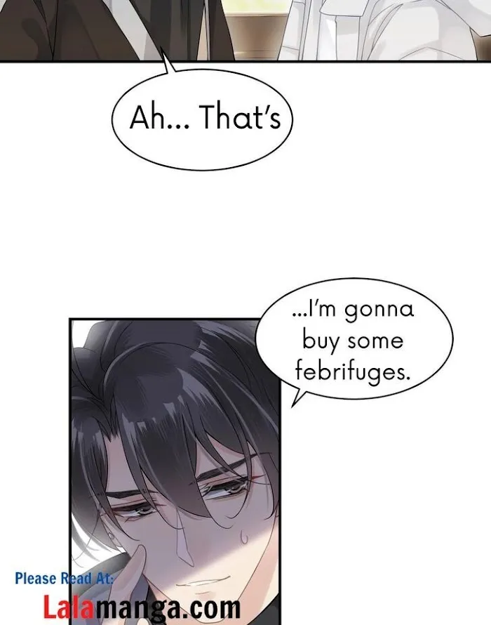 Please Be My First Boyfriend! Chapter 13 page 7 - 