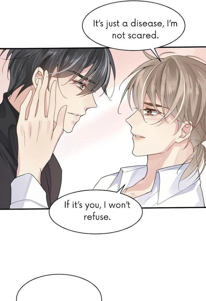 Please Be My First Boyfriend! Chapter 14 page 11 - 