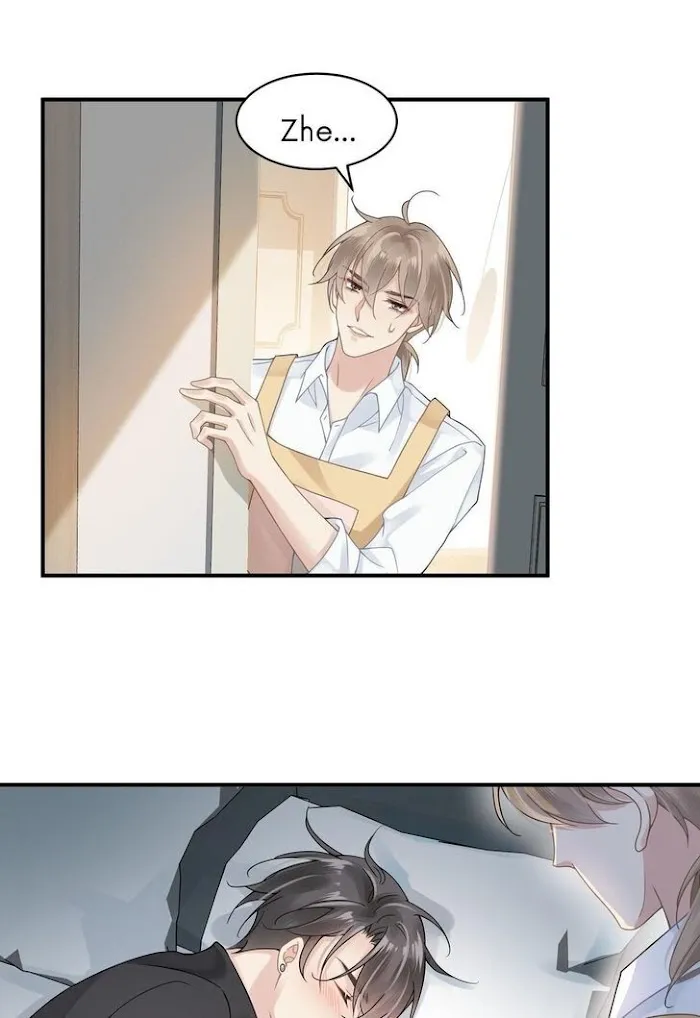 Please Be My First Boyfriend! Chapter 14 page 22 - 
