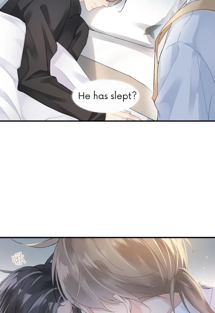 Please Be My First Boyfriend! Chapter 14 page 23 - 