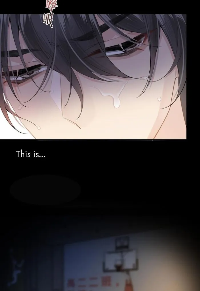 Please Be My First Boyfriend! Chapter 14 page 29 - 