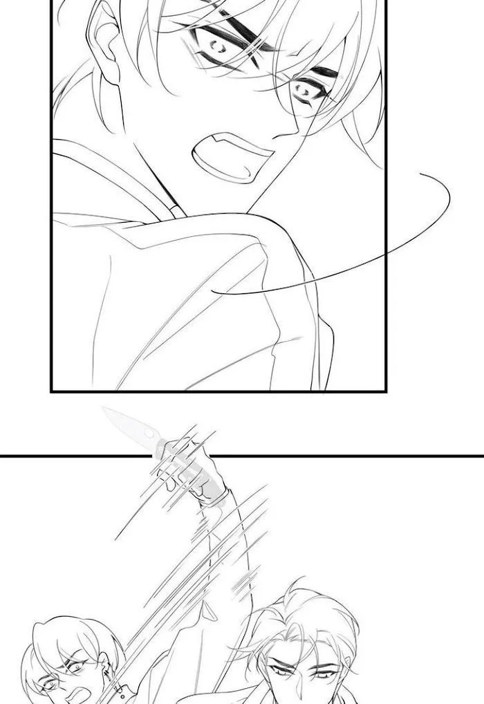 Please Be My First Boyfriend! Chapter 14 page 46 - 