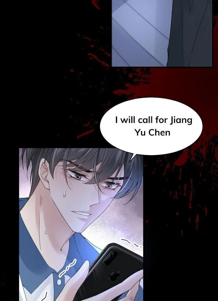 Please Be My First Boyfriend! Chapter 16 page 17 - 
