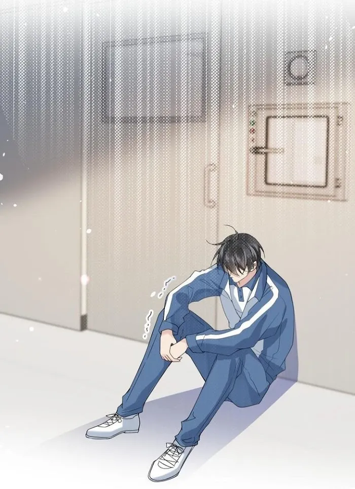 Please Be My First Boyfriend! Chapter 16 page 25 - 