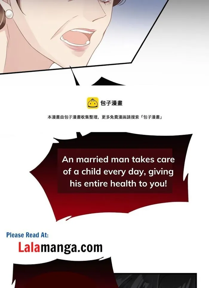 Please Be My First Boyfriend! Chapter 16 page 30 - 