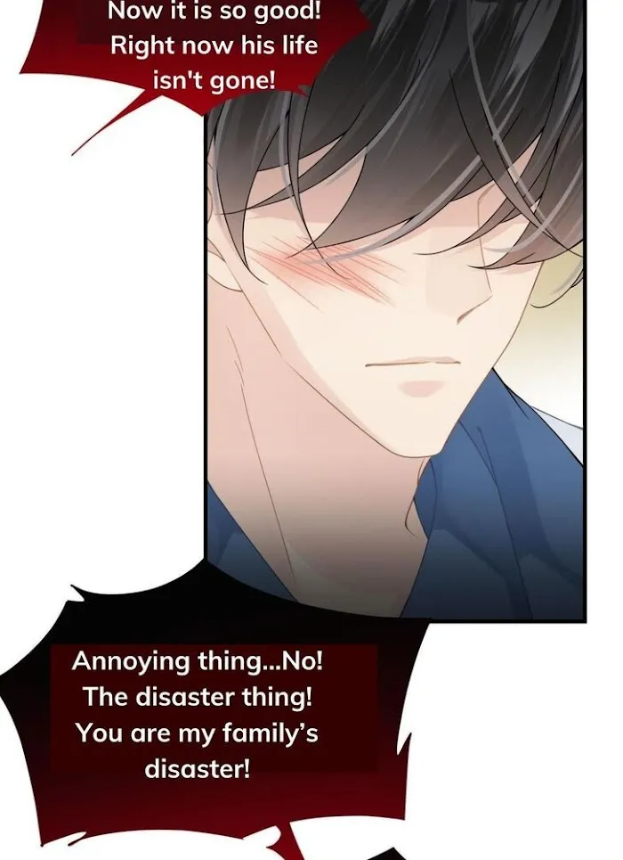 Please Be My First Boyfriend! Chapter 16 page 31 - 