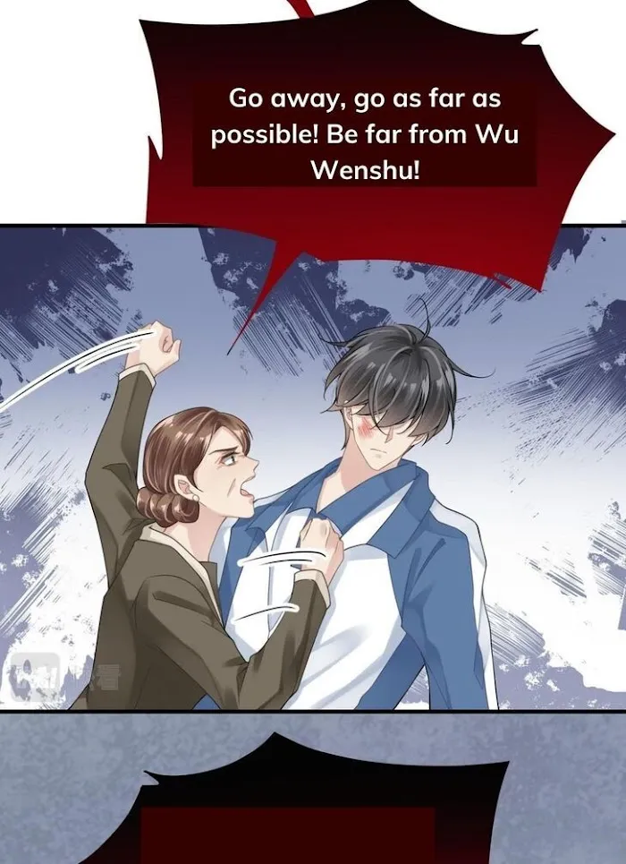 Please Be My First Boyfriend! Chapter 16 page 32 - 
