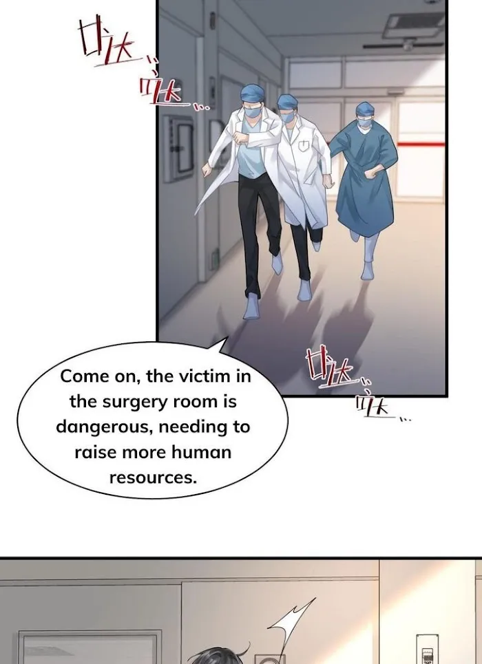 Please Be My First Boyfriend! Chapter 16 page 35 - 
