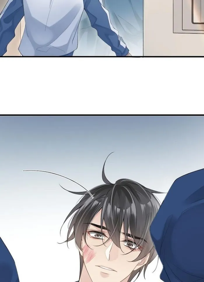 Please Be My First Boyfriend! Chapter 16 page 37 - 