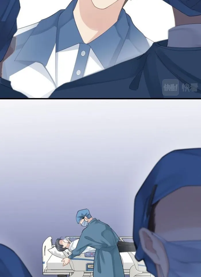 Please Be My First Boyfriend! Chapter 16 page 38 - 