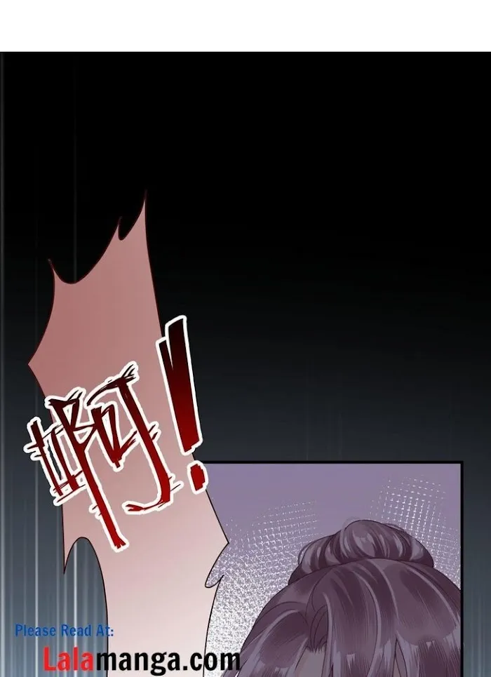 Please Be My First Boyfriend! Chapter 16 page 5 - 