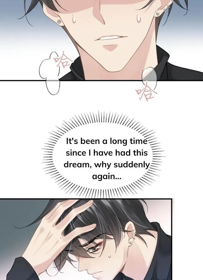 Please Be My First Boyfriend! Chapter 16 page 47 - 
