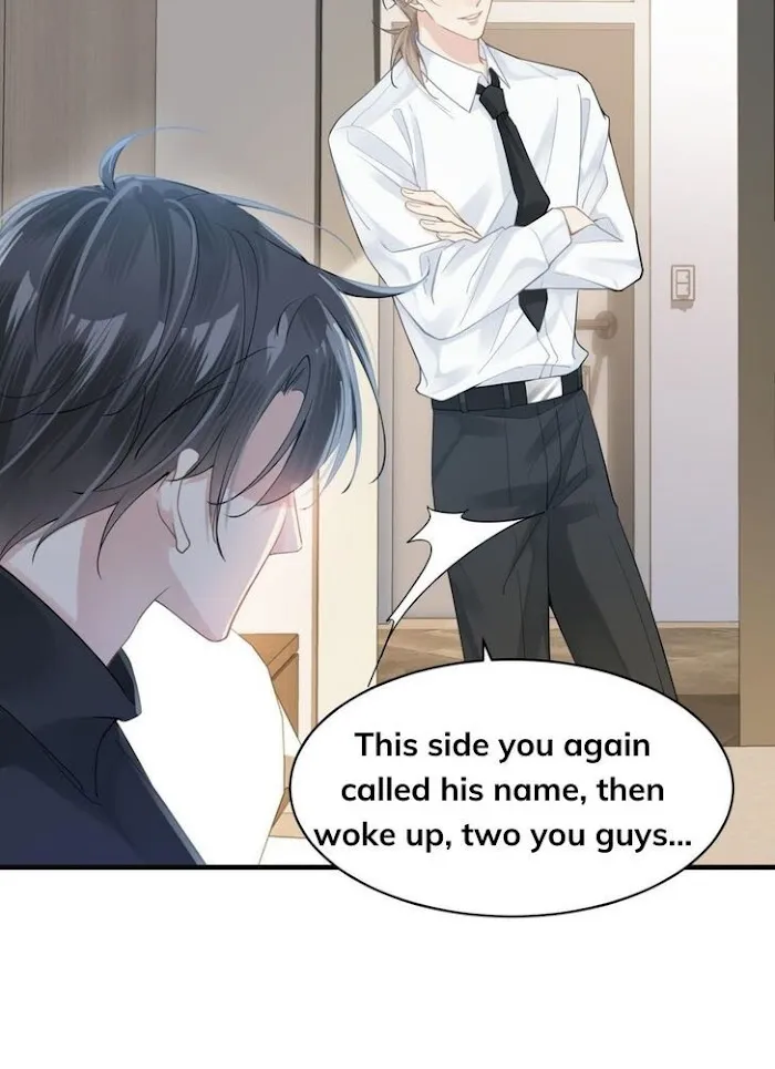 Please Be My First Boyfriend! Chapter 16 page 49 - 