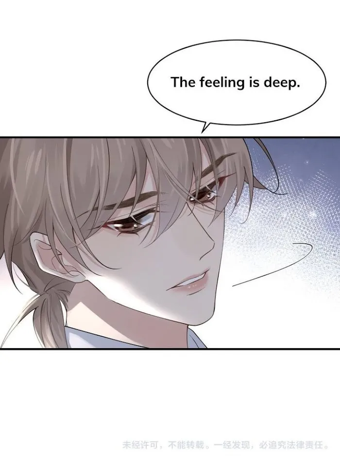 Please Be My First Boyfriend! Chapter 16 page 50 - 