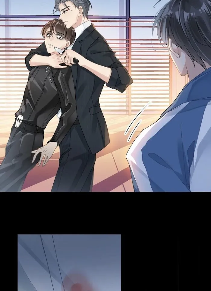 Please Be My First Boyfriend! Chapter 16 page 10 - 