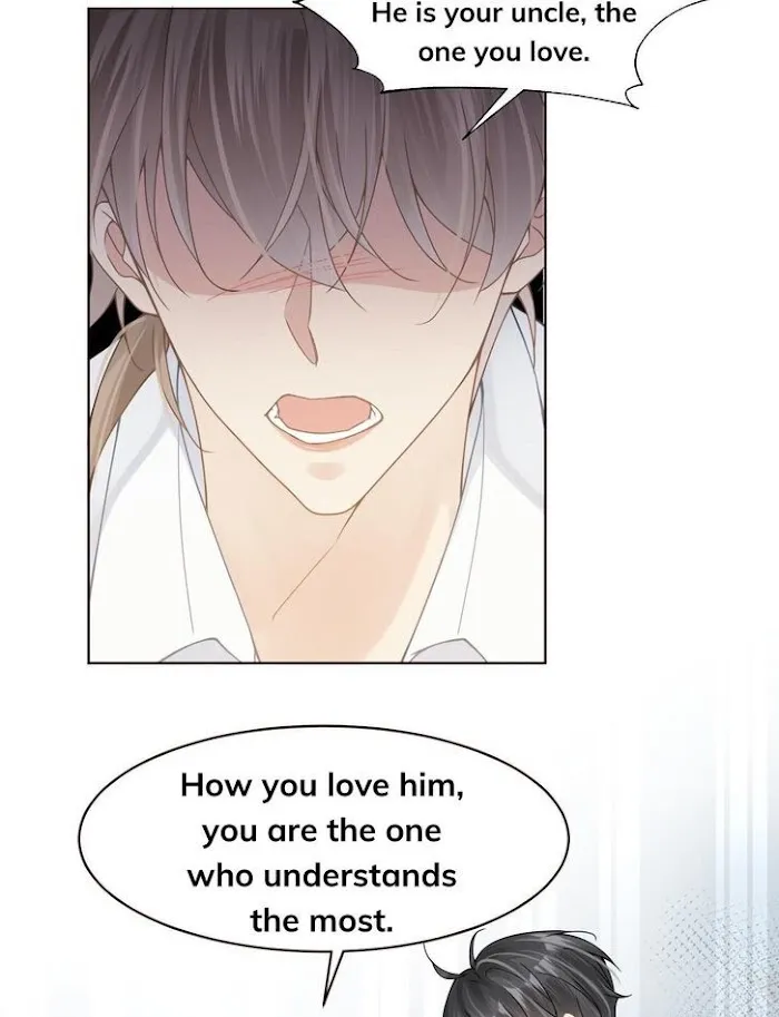 Please Be My First Boyfriend! Chapter 17 page 26 - 