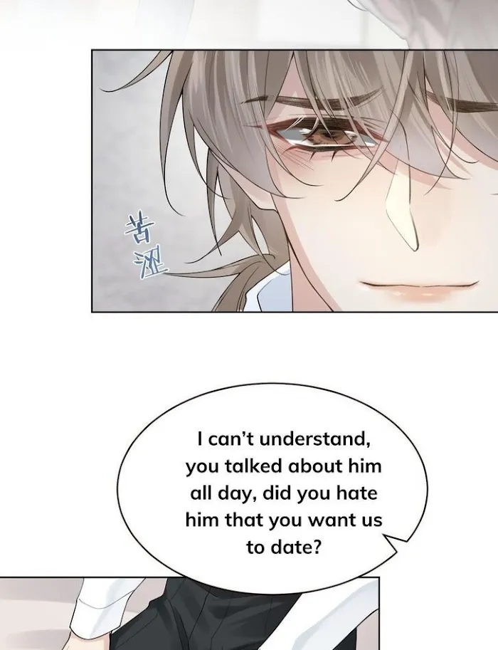 Please Be My First Boyfriend! Chapter 17 page 30 - 